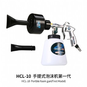 手提式泡沫机第一代HCL-10