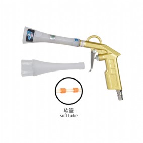 Dry-clean gunHCL-13-1
