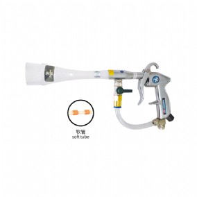 Dry-cleaning gun(can be hung on the air hose reel to use)HCL-003