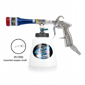 High quality cleaning gun (nickel-plated gun body)LT-01-A