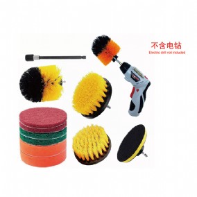 14pcs drill brush setLT-QM32-1