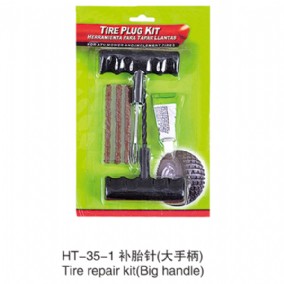 Tire repair kit(Big handle)HT-35-1