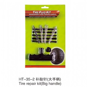 Tire repair kit(Big handle)HT-35-2