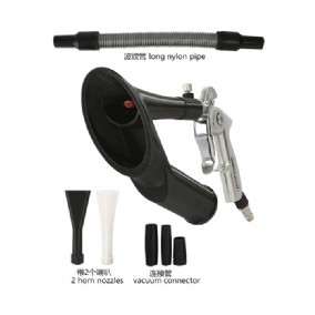 3 in 1 multifunctionalvacuum tool setLT-V303