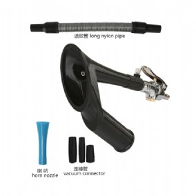 2 in 1 multifunctionalvacuum tool setLT-V302