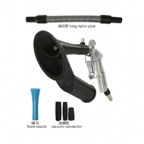 2 in 1 multifunctionalvacuum tool setLT-V304