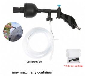 Mini Handheld Foam GunLT-B01