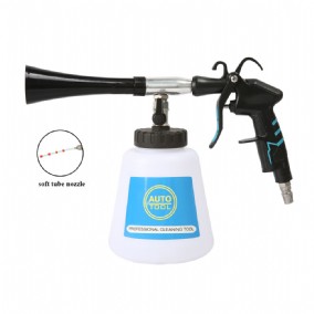 清洗枪（软管）HCL-19K
